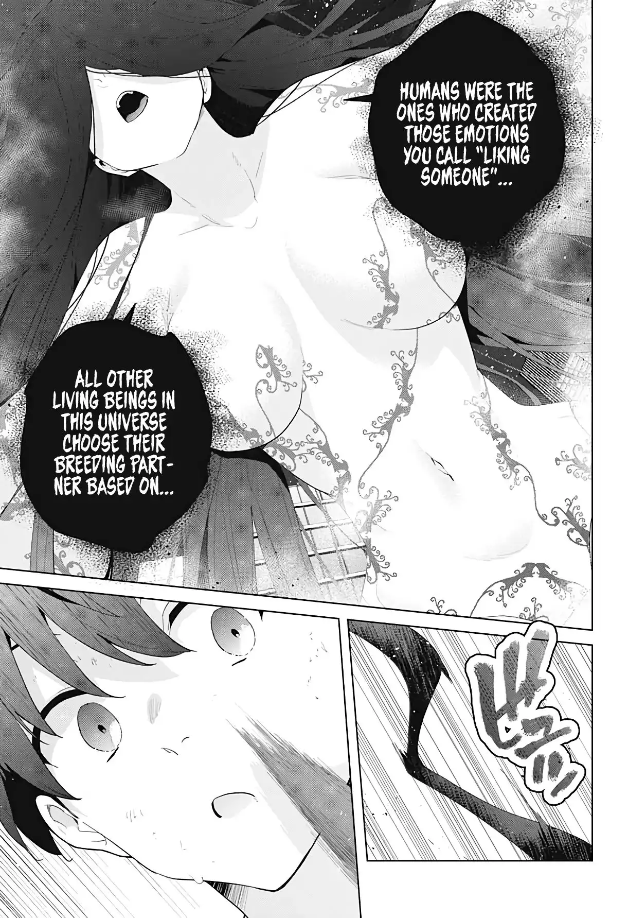 Dokyuu Hentai HxEros Chapter 54 39